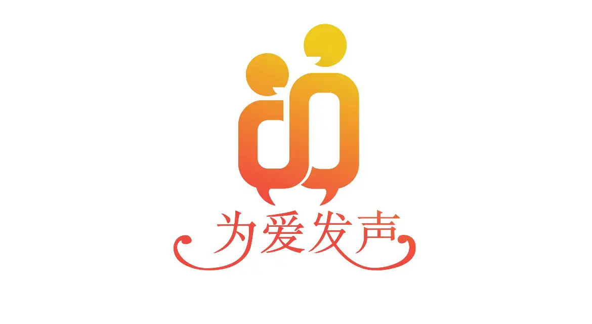 都爱漫