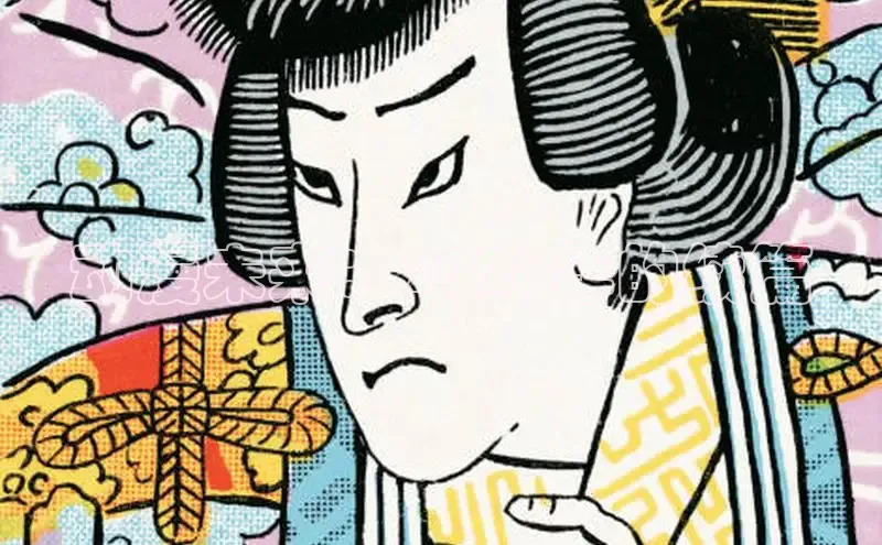 漫画岛官网