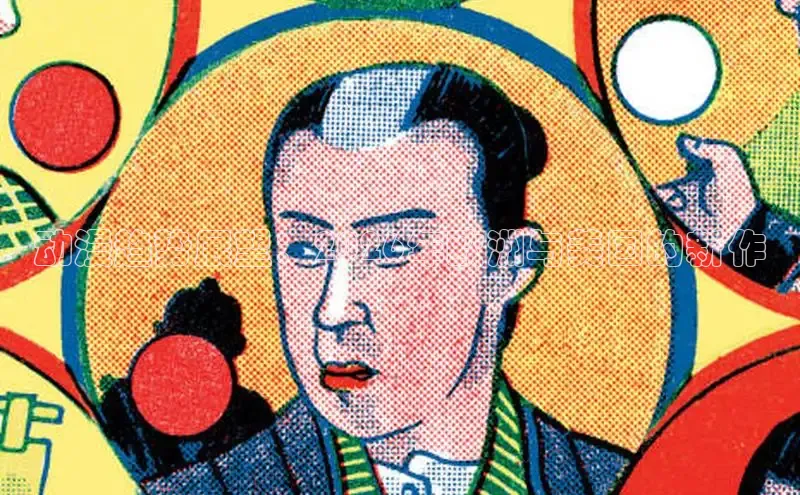 漫画岛官方正版下载
