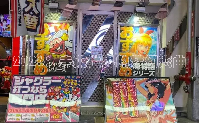 漫画岛