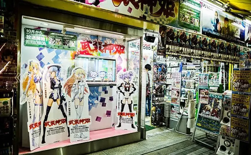 漫画岛官方正版下载
