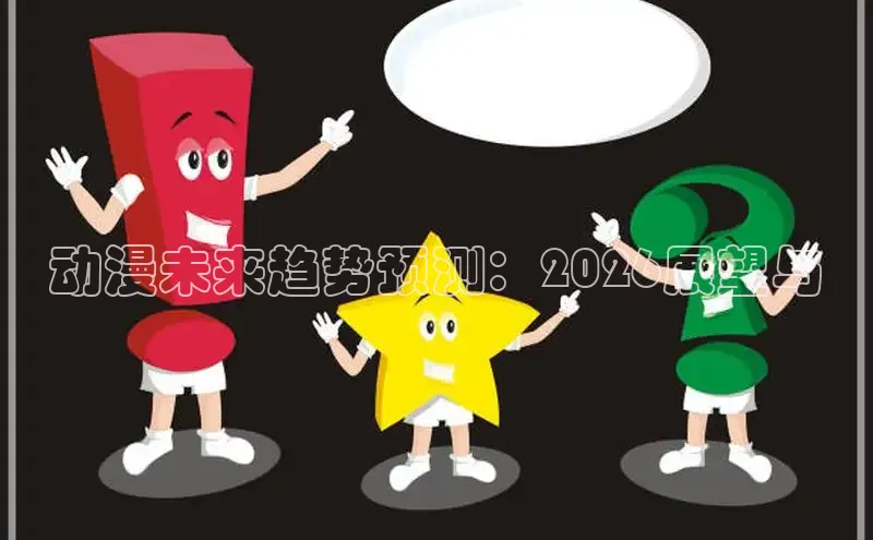 漫画岛官方网站首页